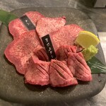 Yakiniku Ura - 