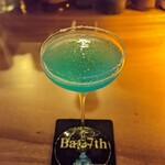 Bar 7th - 