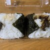 Komeya no Tezukuri Onigiri Tashi Sako Ten - 