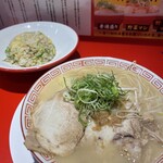 これだ!!製麺 - 