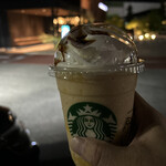 STARBUCKS COFFEE Kurume Higashi Kushihara Ten - 