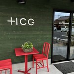 HYGGE Cafe & Garden - 