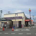 McDonald's Fukuoka Doi Ten - 