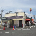 McDonald's Fukuoka Doi Ten - 