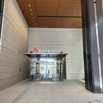 Nagasaki Marriott Hotel - 