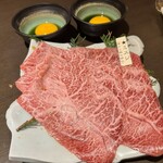 Yakiniku Gyutan - 