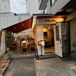 Restaurant Aladdin - 広尾商店街の横道を入り、ひょいと覗くと奥まったところに素敵なテラス｡なんか〝アラビアンナイト〟な感じ