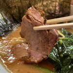 横浜家系ラーメン 黄金家 - チャーシュー