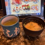 Kaisen Sushi Sushimatsu - 