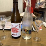 Nihonshu Bar & Cafe Sakanoshita no Orize - 