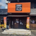 うま屋ラーメン - 