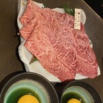 Yakiniku Gyutan - 