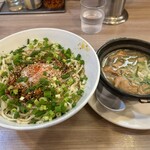 Tenkaichi Ramen - 