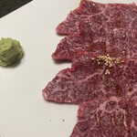 Yakiniku Senka - 