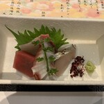 Japanese cuisine Shiosai - 