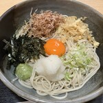 Soba no Aji Yoshi - 