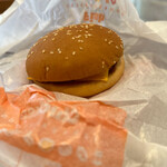 BURGER KING Kasukabe Ekimae Ten - 