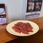 Yakiniku 1 Chome Miyabi - 