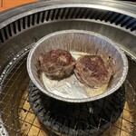 焼肉特急 - 