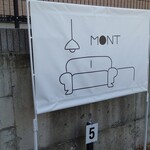 MONT cafe - 駐車場の看板、ここ１台分だけです