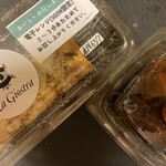 サトミ - 豚肩ロースとフルーツの黒酢豚　季節野菜ラザニア