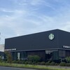 STARBUCKS Ichihara Ten - 