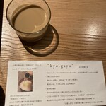 cafe&bar oku - 