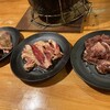 Shichirin Yakiniku Anan Sangenchaya Ten - 