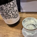 Atemaki Kijuuro - 日本酒　鳳凰美田　半合850円