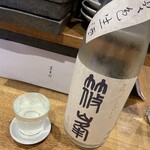 Atemaki Kijuuro - 日本酒　篠峯　夏酒　半合700円