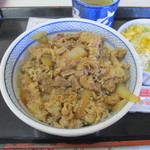 Yoshinoya Aiko Ishida Ten - 牛丼（並） ２８０円