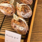 Bakery FUJI - 