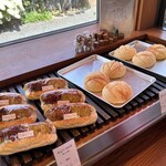 Bakery FUJI - 