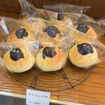 Bakery FUJI - 