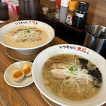 Ramen Itsumo Kokoro ni Taiyo o - 