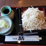 Soba Dokoro Kuraju - 