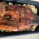 Unagi no Iwase - 