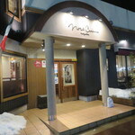 Trattoria Nora Cucina Nagaoka Ten - 