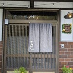 KONOI CAFE - 