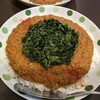 火星カレー