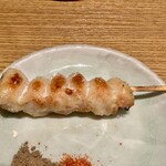 Yakitori Arakiyama Yokohama Ten - 