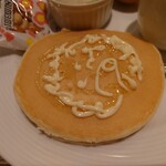 greengrill Kakamigahara Ten - 市販のはちみつマーガリンのパックを
                      上から掛けておいしく頂いた