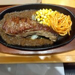 Steak Miya Himeji Ootsu Ten - 