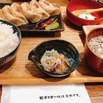 Nikujiru Gyoza no Dandadan Kinshicho Ten - 