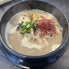 shiari samgyetang - 