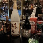 BAR Kyo Mode - 