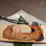 Shunsai Dining Issei - 