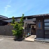 松野屋 平田店