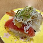 Kaiten Sushi Maruchu Anjo Mikawanjonami Ten - 