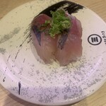 Kaiten Sushi Misaki Nakano 2Go Sanmo-Ru Kita - 